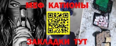 бутик Славянск-на-Кубани