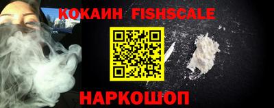мефедрон мука Славгород