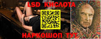 мефедрон мука Славгород