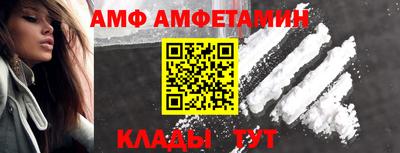 мефедрон мука Славгород
