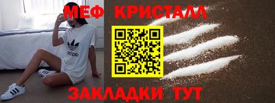 бутик Славянск-на-Кубани